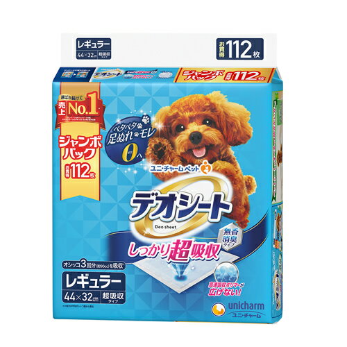 メーカー名／ブランド名ユニ・チャーム／unicharm／ユニ・チャーム 株式会社ジャンルペット用品／犬用品／ドッグ／トイレ用品／衛生用品／ペットシーツ／ペットシート商品名デオシート しっかり超吸収 無香消臭タイプ レギュラー容量112枚商品説明■デオシート独自の「高速吸収ポリマー」がオシッコを広げない！瞬間吸収するから、ペタペタ足ぬれ、モレゼロへ！■無効消臭タイプでリビングも快適！高速吸収ポリマーが瞬間吸収し、長時間ニオイを閉じ込めます！■オシッコ3回分をしっかり超吸収！1枚で小型犬のオシッコ3回分（約90cc※）をしっかり吸収！だから経済的！（※小型犬の平均オシッコ量から算出）■メッシュトレーにも相性ピッタリ！瞬間吸収するからメッシュトレー表面にオシッコが溜まりにくく、足ぬれ安心！【材質／素材】表面材：ポリオレフィン・ポリエステル不織布／吸水材：綿状パルプ、吸水紙、高分子吸水材／防水材：ポリエチレンフィルム／結合材：ホットメルト接着剤／外装材：ポリエチレンフィルム■商品サイズ：44×32cm商品区分ペット用品製造国日本広告文責株式会社MIFソフト　072-997-7109商品について・予告なく「商品パッケージ」「容器のデザイン」「商品の仕様」が変更となる場合があり、お届けする商品と掲載画像または商品情報が異なる場合がございます。・並行輸入品に関しましては、海外仕様の商品もございます。ご理解の上ご購入をお願い致します。