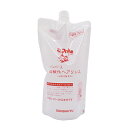 【正規品】薬師堂 ソンバーユ 酸性リンス詰替用<弱酸性ヘアリンス> 750ml【あす楽対応】【ネコポス不可】