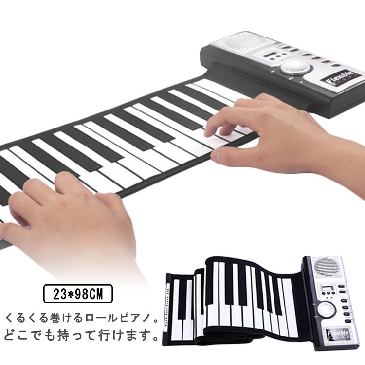 륢åץԥ Ͽ ꥳ Ҷ  ԡ¢ ԥ Żҥԥ ܡ  ޤꤿ ԥ ڴ 鿴  륢åץԥ MIDI 鿴Ը ²б ꥺѥ 괬  Զ// ΰ ե 