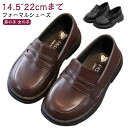 LbY tH[}C V[Y ̎q j̎q  q tH[}C jp V[Y j̎q [t@[ WjA RC tH[}  C C j w  pvX ʊw  ʐ 19cm 19.5cm 20cm tH[}