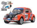 1/10RC XB フォルクスワーゲン ビートル ラリー(MF-01Xシャーシ) 57917 ラジコン