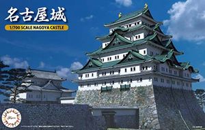 1/700 名古屋城 城6 組み立て式プラモデル