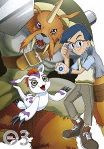 デジモンアドベンチャー： DVD BOX 3 [DVD]