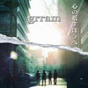 grram / S̎wق [CD]