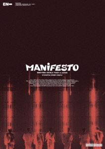 ENHYPEN WORLD TOUR’MANIFESTO’in JAPAN 京セラドーム大阪（通常盤） DVD