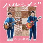 さくらしめじ / ハルシメジ（CD＋DVD） [CD]