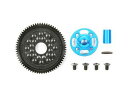 OP.1500 TT-02 ハイスピードギヤセット(68T) 54500 RCパーツ