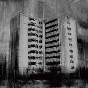 ストレンジャー ウォッチング デッド エンパイアーズ イン デコイCD発売日2013/11/13詳しい納期他、ご注文時はご利用案内・返品のページをご確認くださいジャンル洋楽クラブ/テクノ　アーティストザ・ストレンジャー収録時間組枚数1商品説明ザ・ストレンジャー / ウォッチング・デッド・エンパイアーズ・イン・デコイウォッチング デッド エンパイアーズ イン デコイマンチェスターのダーク・アンビエント先駆者ジェームス・レイランド・カーヴィーのプロジェクト、ザ・ストレンジャーのアルバム。初期ボーズ・オブ・カナダを彷彿とさせるサイケデリックなドローン・アンビエントが現代にアップ・デートされたかのようなダブテクノのポスト・モダン作品。UKテクノ・レーベルMODERN　LOVEからリリース。　（C）RS輸入盤国内仕様※こちらの商品はインディーズ盤にて流通量が少なく、手配できなくなる事がございます。欠品の場合は分かり次第ご連絡致しますので、予めご了承下さい。関連キーワードザ・ストレンジャー 商品スペック 種別 CD JAN 4526180146001 製作年 2013 販売元 ウルトラ・ヴァイヴ登録日2013/10/25