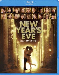 Blu-ray発売日2012/11/7詳しい納期他、ご注文時はご利用案内・返品のページをご確認くださいジャンル洋画ドラマ全般　監督ゲイリー・マーシャル出演サラ・ジェシカ・パーカーザック・エフロンキャサリン・ハイグルジョシュ・デュアメルロバート・デ・ニーロミシェル・ファイファーハル・ベリーヒラリー・スワンク収録時間118分組枚数1商品説明ニューイヤーズ・イブいつの間にか人との絆を失ってしまった人々が、一年の最後の日にその大切さに気付き、絆を取り戻そうと懸命に想いを伝えようとする姿を描く愛と感動の物語。サラ・ジェシカ・パーカー、ザック・エフロンほか出演。「どんどんやるぜ!ワーナーのブルーレイ 2，500円!」対象商品。特典映像“ロックなニューイヤーズ・イブ”By ジョン・ボン・ジョヴィ＆リー・ミシェル／マジカル・ツアー・オブ・タイムズスクエア／スター達のニューイヤーズ・イブ／未公開シーン集（監督による解説付き）／NG集／ゲイリー・マーシャル監督による音声解説関連商品ホリデイ三部作ゲイリー・マーシャル監督作品2011年公開の洋画商品スペック 種別 Blu-ray JAN 4988135956002 画面サイズ ビスタ カラー カラー 製作年 2011 製作国 アメリカ 字幕 日本語 英語 音声 英語DTS-HD Master Audio（5.1ch）　日本語DD（5.1ch）　　 販売元 ワーナー・ブラザース登録日2012/08/21