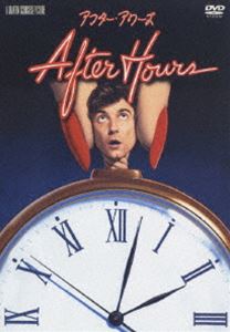 DVD発売日2004/10/29詳しい納期他、ご注文時はご利用案内・返品のページをご確認くださいジャンル洋画コメディ　監督マーティン・スコセッシ出演グリフィン・ダンロザンナ・アークエットテリー・ガーヴァーナ・ブルーム収録時間97分組枚数1商品説明アフター・アワーズ 特別版ニューヨークを舞台に、会社帰りのサラリーマンを次々と悪夢のような不可思議な出来事が襲いかかる、マーティン・スコセッシ監督が描くブラックコメディ。封入特典ピクチャー・ディスク特典映像オリジナル劇場予告編／監督マーティン・スコセッシによる音声解説 ほか関連商品80年代洋画商品スペック 種別 DVD JAN 4988135550002 画面サイズ ビスタ カラー カラー 製作年 1985 製作国 アメリカ 字幕 日本語 英語 スペイン語 ポルトガル語 中国語 タイ語 韓国語 インドネシア語 音声 英語DD（モノラル）　スペイン語DD（モノラル）　ポルトガル語DD（モノラル）　 販売元 ワーナー・ブラザース登録日2004/06/01