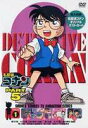 名探偵コナンDVD PART5 vol.1 [DVD]