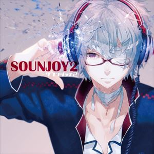 サウンジョイ2CD発売日2012/5/30詳しい納期他、ご注文時はご利用案内・返品のページをご確認くださいジャンル邦楽J-POP　アーティスト（V.A.）いずみ綾野田みつひと今中一成スズキミチヤス井上仁小林裕美水瀬遼太収録時間組枚数1商品説明（V.A.） / SOUNJOY2サウンジョイ2※こちらの商品はインディーズ盤にて流通量が少なく、手配できなくなる事がございます。欠品の場合は分かり次第ご連絡致しますので、予めご了承下さい。関連キーワード（V.A.） いずみ綾 野田みつひと 今中一成 スズキミチヤス 井上仁 小林裕美 水瀬遼太 anidisc 収録曲目101.愛刻02.Asterism03.リリィ04.星日記-スターダイアリー-05.Start!06.天使の嘘07.Holy Night08.隣人09.5：00am steppin’ out10.夜行蝶11.I’ll be a sunlight12.体温商品スペック 種別 CD JAN 4948722446002 製作年 2012 販売元 ダイキサウンド登録日2012/10/26