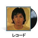 ポール マッカートニー / マッカートニーII（限定盤／アナログ盤） レコード