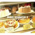 小松未歩 / 小松未歩8〜a piece of cake〜 [CD]