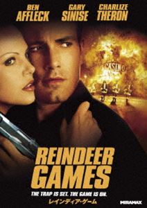 レインディア・ゲーム [DVD]