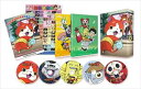 DVD発売日2015/3/25詳しい納期他、ご注文時はご利用案内・返品のページをご確認くださいジャンルアニメテレビアニメ　監督ウシロシンジ出演戸松遥関智一小桜エツコ遠藤綾奈良徹佐藤智恵収録時間460分組枚数5商品説明妖怪ウォッチ DVD-BOX2子どもたちの間で大ブームを巻き起こしている「妖怪ウォッチ」シリーズのテレビアニメ版。本来出会うはずのない2つの生き物“妖怪”と“人間”が出会い生まれた新しい友情を描く、ギャグありバトルあり感動ありの超絶アニメバラエティ。“妖怪ウォッチ”を手渡されたことで妖怪が見えるようになってしまった少年・ケータが、日常に存在する妖怪不祥事を解決していく。アニメ第22話から第41話までを収録したDVD5枚組のスペシャルプライスBOX、第2弾。封入特典DVDオリジナルデータカードダスセット／DVDオリジナル「ジバニャンラバーストラップ」／購入者限定キャンペーン応募ハガキ（期限有）（以上3点、初回生産分のみ特典）／ジバニャンポスター＆妖怪早見表／描き下ろし収納BOX特典映像ノンテロップ新エンディング「ダン・ダン ドゥビ・ズバー!」／ノンテロップ新オープニング「祭り囃子でゲラゲラポー」／ノンテロップ新オープニング「初恋峠でゲラゲラポー」／「映画 妖怪ウォッチ」予告2／妖怪ウォッチ DVD-BOX1 TVCM／妖怪ウォッチ2 元祖・本家 プロモーションビデオ集／妖怪ウォッチ2 真打 PV3（「真打」ゲラッポ・ダンストレインVer.）、TVCM「零式」「バスターズ家族」篇関連商品アニメ妖怪ウォッチシリーズセット販売はコチラ商品スペック 種別 DVD JAN 4935228145003 カラー カラー 製作年 2014 製作国 日本 音声 日本語DD　　　 販売元 KADOKAWA メディアファクトリー登録日2014/12/10