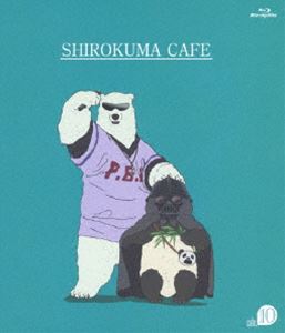 しろくまカフェ cafe.10 Blu-ray