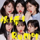 AKB48 / 根も葉もRumor（初回限定盤／Type C／CD＋DVD） CD