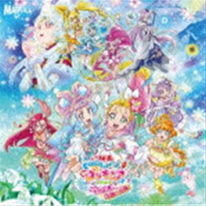 キュアサマー CV：ファイルーズあい Machico他 / 映画トロピカル～ジュ!プリキュア 雪のプリンセスと奇跡の指輪! 主題歌シングル CD＋DVD [CD]