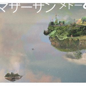 マザーサン メドー シックスCD発売日2024/9/11詳しい納期他、ご注文時はご利用案内・返品のページをご確認くださいジャンル洋楽ロック　アーティストMother Sun収録時間組枚数1商品説明Mother Sun / Meadow 6メドー シックス※こちらの商品はインディーズ盤にて流通量が少なく、手配できなくなる事がございます。欠品の場合は分かり次第ご連絡致しますので、予めご了承下さい。関連キーワードMother Sun 商品スペック 種別 CD JAN 4562384321004 製作年 2024 販売元 ブリッジ登録日2024/08/29