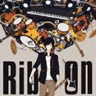 りぶ / <strong>Rib</strong> On [CD]