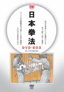 ܷˡ DVD-BOX [DVD]