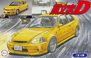 フジミ模型 1/24頭文字DシリーズNo.014