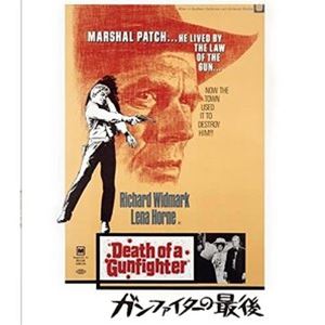 ����ե��������κǸ�ʥ��ڥ���롦�ץ饤���� [Blu-ray]