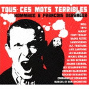 �ե�󥽥�٥�󥸥����ȥ�ӥ塼�ȡ������ס� [CD]