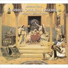 ブルハンオチャルイスタンブールオリエンタルアンサンブル スルタンズ シークレット ドアCD発売日2013/10/13詳しい納期他、ご注文時はご利用案内・返品のページをご確認くださいジャンル洋楽ヨーロッパ民族音楽　アーティストブルハン・オチャ...