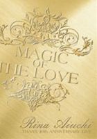 愛内里菜／RINA AIUCHI THANX 10th ANNIVERSARY LIVE-MAGIC OF THE LOVE- DVD