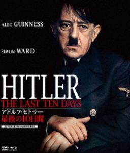 アドルフヒトラーサイゴノトオカカンBlu-ray発売日2025/10/30詳しい納期他、ご注文時はご利用案内・返品のページをご確認くださいジャンル洋画歴史映画　監督エンニオ・デ・コンチーニ出演アレック・ギネスサイモン・ウォードアドルフォ・チェリガブリエル・フェルゼッティエリック・ポーター収録時間106分組枚数2関連キーワード：アレックギネス ブルーレイ商品説明アドルフ・ヒトラー／最後の10日間 BD＆DVD BOXアドルフヒトラーサイゴノトオカカン1945年4月20日、第二次世界大戦末期のベルリン総統地下壕。この日、ヒトラーは56歳の誕生日を迎えた。しかし祝福の言葉も虚しく、地上では連合国軍の猛攻が激しさを増し、ナチス・ドイツの崩壊はもはや時間の問題となっていた。戦況は日を追うごとに悪化し、ヒトラーの精神も次第に崩壊していく。側近たちは疲労と諦めの中で終焉を悟り、やがてヒトラー自身も敗戦を確信。最後の決断を下す—。封入特典DVD（本編）関連商品70年代洋画商品スペック 種別 Blu-ray JAN 4589825458006 カラー カラー 製作年 1973 製作国 イギリス、イタリア 字幕 日本語 音声 英語DTS-HD Master Audio（ステレオ）　英語DD（ステレオ）　　 販売元 オルスタックソフト販売登録日2025/09/03