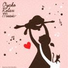 ミヤシタフミオ オヤコ リラックス ミュージックCD発売日2013/7/19詳しい納期他、ご注文時はご利用案内・返品のページをご確認くださいジャンルイージーリスニングヒーリング/ニューエイジ　アーティスト宮下富実夫収録時間73分21秒組枚数1商品説明宮下富実夫 / おやこ・リラックス・ミュージックオヤコ リラックス ミュージックヒーリング・ミュージック（R）の第一人者、宮下富実夫による「おやこの癒し」の時間のためのアルバム。監修は、産婦人科医の池川明が担当。　（C）RS封入特典解説付関連キーワード宮下富実夫 収録曲目101.Kansya(6:42)02.SNOW LAKE(5:32)03.水音の響(5:23)04.聖水(5:13)05.感動(6:31)06.Easter(6:49)07.静音郷(5:42)08.ほほえみ(4:29)09.Moon(6:33)10.Northern Dream(6:15)11.静寂郷(6:53)12.誕生(7:13)商品スペック 種別 CD JAN 4988002652006 製作年 2013 販売元 ビクターエンタテインメント登録日2013/05/27