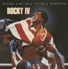 (オリジナル・サウンドトラック) NOW＆FOREVER ロッキー4／炎の友情 オリジナル・サウンドトラック [CD]のサムネイル