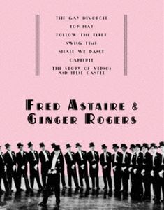 フレッド・アステア＆ジンジャー・ロジャース Blu-ray BOX [Blu-ray]