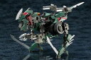 ヘキサギア ボルトレックス HG004 組み立て式プラモデル