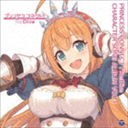 (ゲーム・ミュージック) プリンセスコネクト!Re：Dive CHARACTER SONG ALBUM VOL.1（通常盤） [CD]