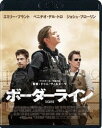 ボーダーライン スペシャル プライス Blu-ray