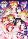 ラブライブ μ’s Final LoveLive 〜μ’sic Forever♪♪♪♪♪♪♪♪♪〜 DVD Day1 DVD