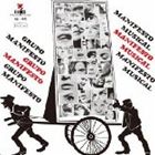 グルーポ・マニフェスト / マニフェスト・ムジカル [CD]