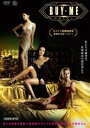 Buy Me バイ・ミー [DVD]