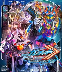 カメンライダーガッチャードBlu-ray発売日2024/8/7詳しい納期他、ご注文時はご利用案内・返品のページをご確認くださいジャンルアニメ仮面ライダーシリーズ　監督田崎竜太出演本島純政松本麗世藤林泰也安倍乙富園力也収録時間376分組枚数2関連キーワード：ブルーレイ BD モトジマジュンセイ商品説明仮面ライダーガッチャード Blu-ray COLLECTION 2カメンライダーガッチャード錬金術…。卑金属から貴金属を錬成する、その秘術（錬金術）によって生み出された人工生命体＜ケミー＞。その数、101体。ケミーは＜ライドケミーカード＞に封印、慎重に保管されていたのだが何者かによって一斉に解放されてしまった!人間の悪意と統合すれば怪人マルガムへと変貌してしまう…。現代の世に放たれたケミーを回収せよ!悪意と統合したマルガムを倒し、ライドケミーカードに封印せよ!封入特典ライナーノート（初回生産分のみ特典）／ピクチャーレーベル特典映像オリジナルスピンオフ「我ら3年G（ガッチャ）組」episode2／予告PR集／ジャンクション／「仮面ライダーガッチャード」Ver. ロミオとジュリエット【完全版】関連商品仮面ライダーガッチャードシリーズ仮面ライダーガッチャード令和仮面ライダーシリーズセット販売はコチラ商品スペック 種別 Blu-ray JAN 4988101226009 カラー カラー 製作年 2023 製作国 日本 音声 リニアPCM（ステレオ）　　　 販売元 東映登録日2024/04/15