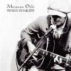 大石みつのん / Swingin’ Chameleon [CD]