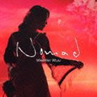ウー ウェイウェイ ノマドCD発売日2006/1/25詳しい納期他、ご注文時はご利用案内・返品のページをご確認くださいジャンル洋楽アジアンポップス　アーティストウェイウェイ・ウー収録時間53分35秒組枚数1商品説明ウェイウェイ・ウー / ノマドノマド上海出身の二胡奏者、ウェイウェイ・ウーの4枚目となるアルバム。本作は｀遊牧民となって二胡を持ち、世界中の音楽を旅する｀というコンセプトの元、世界中の様々なジャンルや楽曲を演奏した作品。「チャルダッシュ」「スカボロー・フェア」他を収録。CD-EXTRA関連キーワードウェイウェイ・ウー 収録曲目101.Nomad(6:00)02.エル・セフィーロ(3:52)03.スカボロー・フェア(3:28)04.チェンジング・パートナーズ(2:46)05.スパニッシュ・ダンス(4:03)06.ジ・エンド・オブ・エイジア(5:35)07.チャルダッシュ(4:56)08.おとずれ(5:06)09.紅い葡萄(3:56)10.ボヘミアン・ラプソディ(7:11)11.FOR YOU〜この愛を〜（Long Version）(6:42)12.（エンハンスド）CD-EXTRA仕様商品スペック 種別 CD JAN 4943674060009 製作年 2005 販売元 ソニー・ミュージックソリューションズ登録日2006/10/20