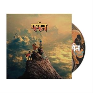樂天商城 - 輸入盤 GORILLAZ / MOUNTAIN [CD]