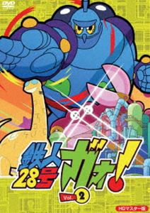 DVD発売日2014/9/26詳しい納期他、ご注文時はご利用案内・返品のページをご確認くださいジャンルアニメロボットアニメ　監督山崎立士出演斉藤知美松山鷹志山本兼平知桐京子小日向みわ収録時間94分組枚数1商品説明鉄人28号 ガオ!Vol.2漫画家・横山光輝原作の日本最古の巨大ロボット漫画「鉄人28号」が、初めてアニメ化50周年の節目に『鉄人28号ガオ!』として明るく楽しくカッコ良く!ちょっぴりキュートでポップな新感覚アニメになって大復活!1963年版を彷彿とさせるキャラクター設定、ストーリーにより、3世代で楽しめる作品。第18〜34回を収録した第2巻。封入特典各話解説関連商品鉄人28号関連商品TVアニメ鉄人28号ガオ!2013年日本のテレビアニメ商品スペック 種別 DVD JAN 4571317711010 カラー カラー 製作年 2013 製作国 日本 音声 （ステレオ）　　　 販売元 TCエンタテインメント登録日2014/06/06