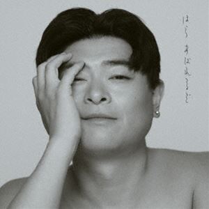 【特典付】いきものがかり / 運命ちゃん（初回生産限定盤／CD＋Blu-ray） [CD]