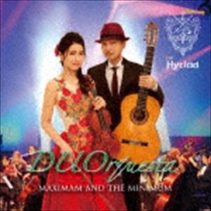 ハイクラッド デュオルケスタ マキシマム アンド ザ ミニマムCD発売日2017/6/25詳しい納期他、ご注文時はご利用案内・返品のページをご確認くださいジャンルクラシックその他　アーティストHYCLAD収録時間組枚数1商品説明HYCLAD / デュオルケスタ〜マキシマム・アンド・ザ・ミニマムデュオルケスタ マキシマム アンド ザ ミニマム※こちらの商品はインディーズ盤にて流通量が少なく、手配できなくなる事がございます。欠品の場合は分かり次第ご連絡致しますので、予めご了承下さい。関連キーワードHYCLAD 商品スペック 種別 CD JAN 4525937002010 製作年 2017 販売元 ヴィヴィド・サウンド・コーポレーション登録日2017/07/03