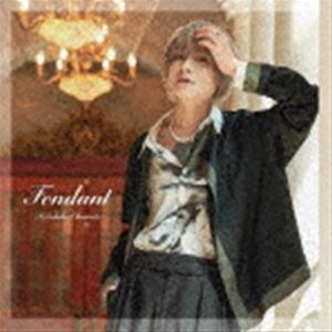 岡本信彦 / Fondant（通常盤） [CD]