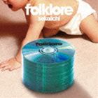 セカイイチ / folklore [CD]